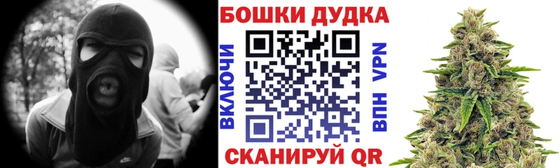 Где продают наркотики Волчанск Амфетамин  Мефедрон  Конопля  A PVP 