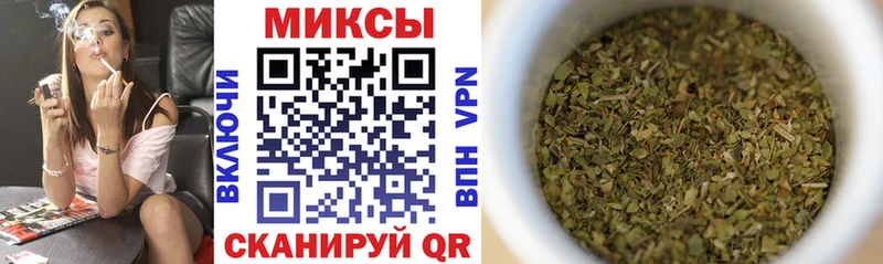 БУТИРАТ 99%  Волчанск 