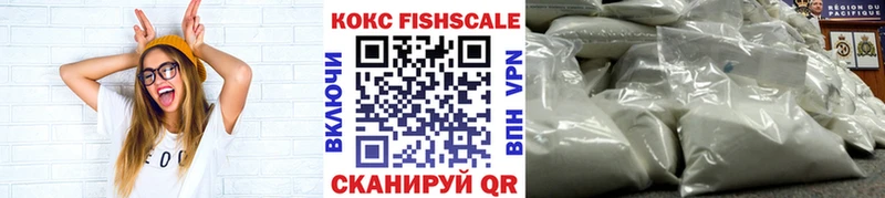 omg ССЫЛКА  Волчанск  Кокаин Перу 