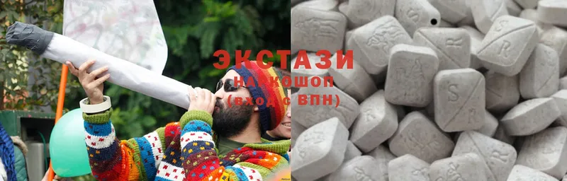 Ecstasy 300 mg  сколько стоит  Волчанск 