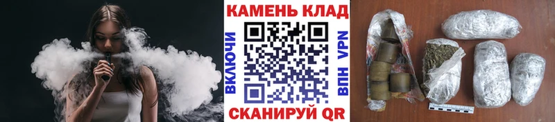 Гашиш индика сатива  магазин продажи наркотиков  Волчанск 