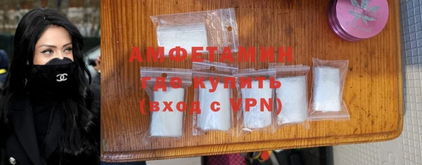 2c-b Снежинск