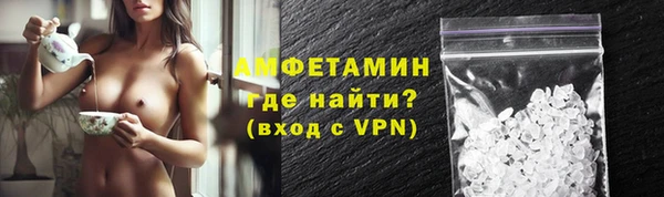 героин Армянск
