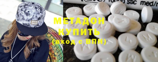 кокаин Аркадак