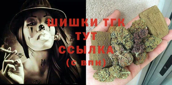 героин Армянск