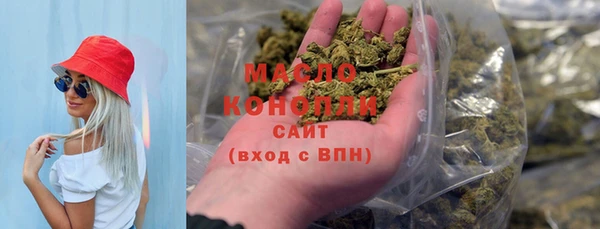 mix Вяземский