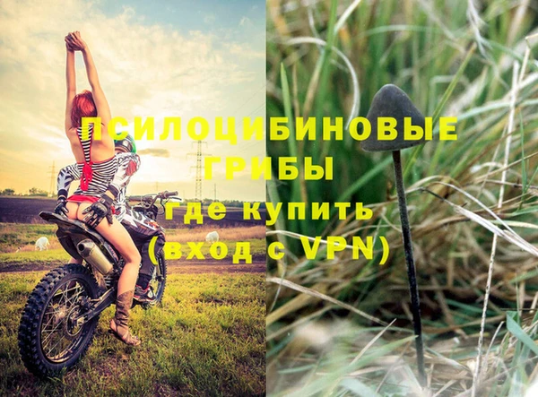 героин Армянск