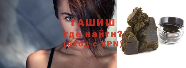кокаин Аркадак