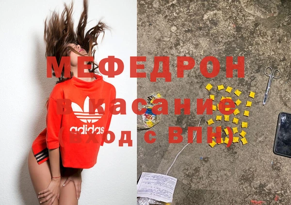 героин Армянск