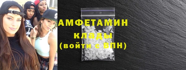 героин Армянск