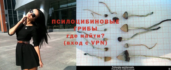 героин Армянск