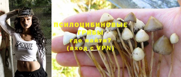 кокаин Аркадак