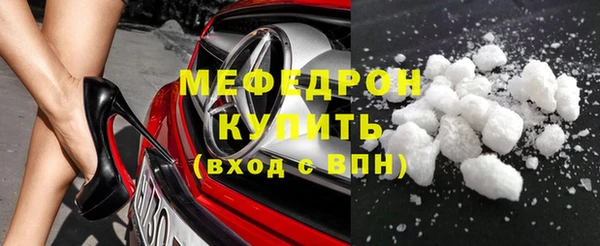 героин Армянск