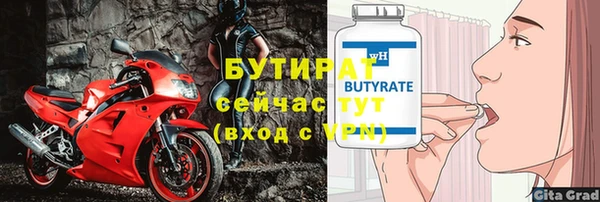 героин Армянск