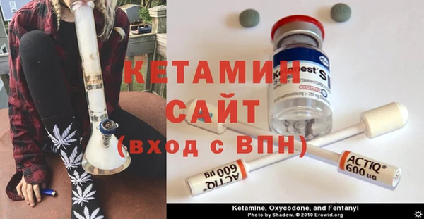 COCAINE Снежногорск