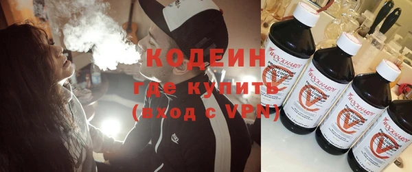 героин Армянск